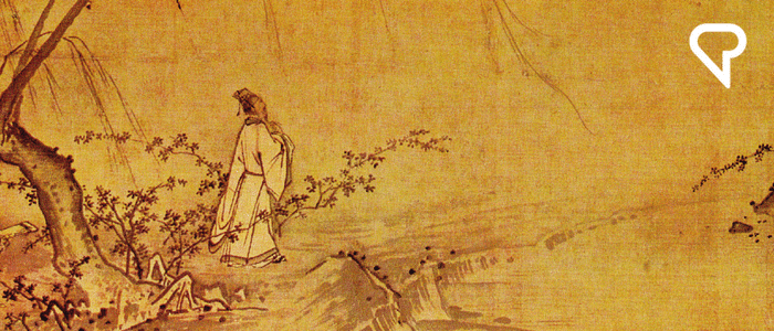 Motivational Language Quotes: The Tao of Language Learning