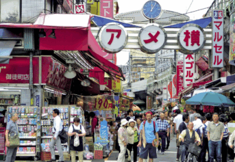 How to speak Japanese for beginners