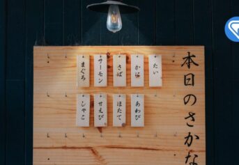 Learning Japanese Verb Endings