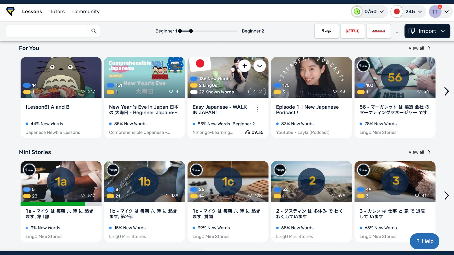 Read interesting Japanese content on LingQ